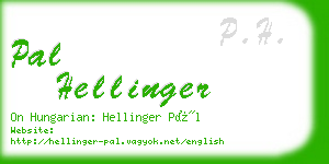 pal hellinger business card